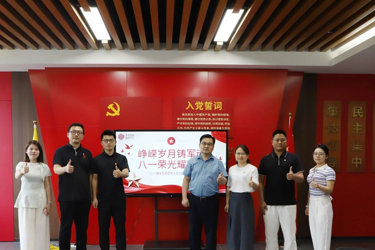 南宫电竞-不凡成就非凡,相信品牌的力量
