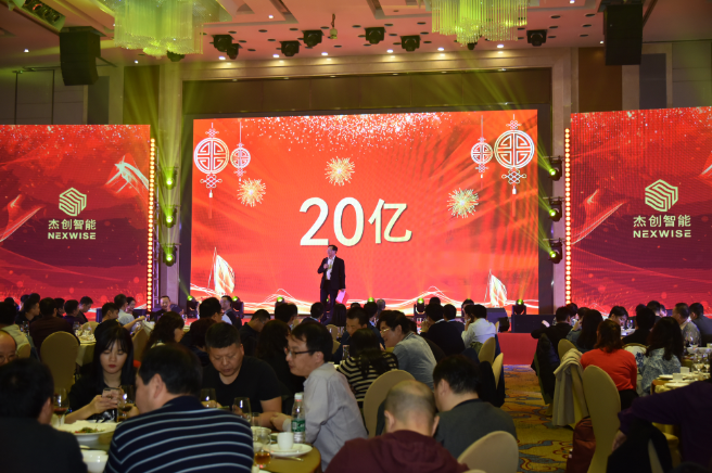 微信图片_20191225150337.png
