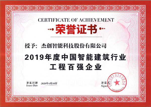 微信图片_20200719224940.png