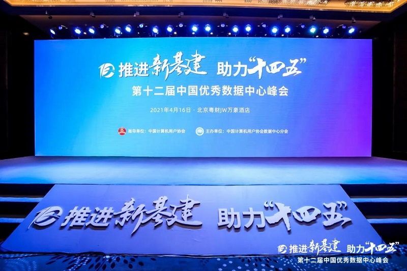 微信图片_20210417124902.jpg