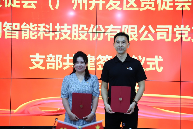 微信图片_20220615145515.jpg