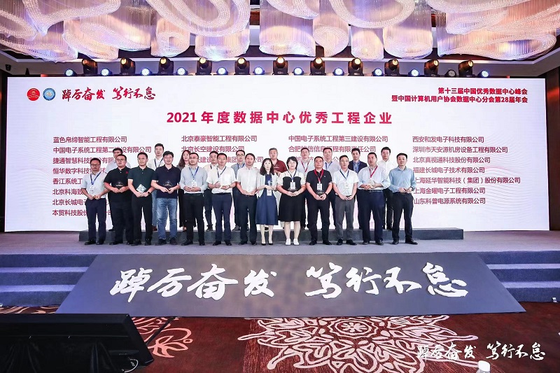 微信图片_20220929095816.jpg
